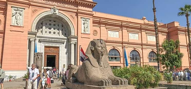 Photo 1 Tour To The Egyptian Museum in Cairo Citadel and Famous Bazaar