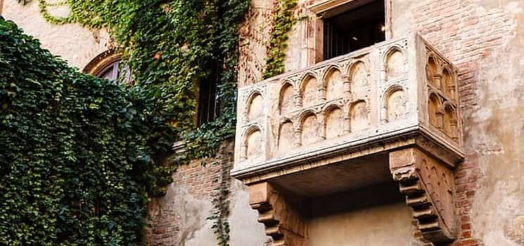 Photo 1 Verona Scavenger Hunt & Highlights Self-Guided Walking Tour