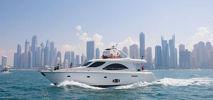 Photo 1 Luxury Yacht Group Cruise with Breakfast