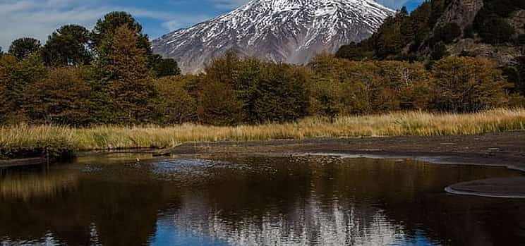 Photo 1 San Martin de los Andes, Huechulafquen Lake & Lanin Volcano - Full day