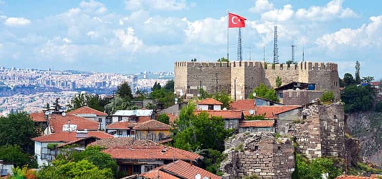 Фото 1 Культурный тур по Анкаре: Самые популярные места