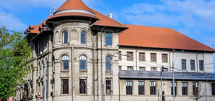 Photo 1 Bucharest's Armenian Quarter: City Exploration Game