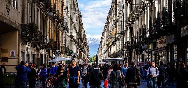 Фото 1 Пешеходная экскурсия по центру Турина и рынку Порта Палаццо