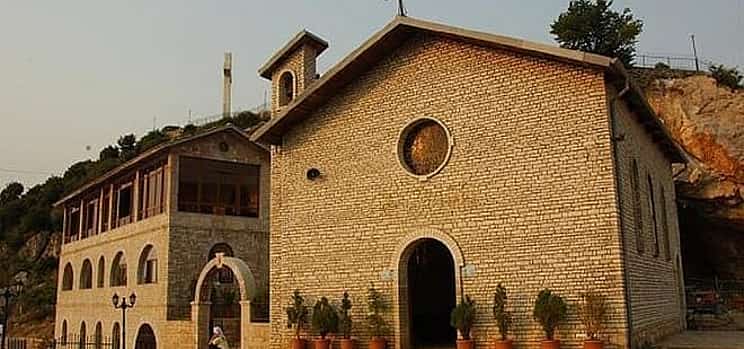 Photo 1 Half-Day Pilgrimage Tour to St. Anthony's Church from Tirana