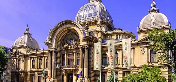 Photo 1 Bucharest Essential Tour