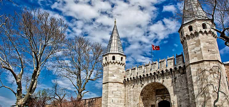 Foto 1 Istanbul Classics Half-day Afternoon Tour with Topkapi Palace Visit