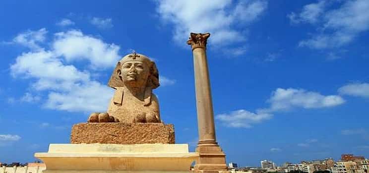 Photo 1 Alexandria Day Trip