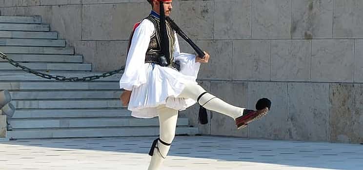 Photo 1 Athens Highlights Walking Tour
