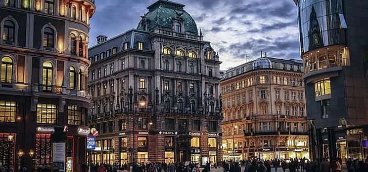 Photo 1 Private Transfer from Warsaw to Vienna, Hotel-to-hotel, English-speaking driver
