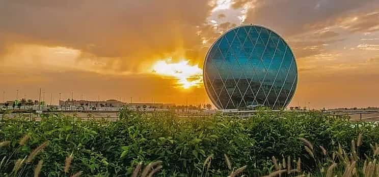 Foto 1 Abu Dhabi-Tour mit Mittagessen ab Dubai, Sharjah und Ajman Hotels