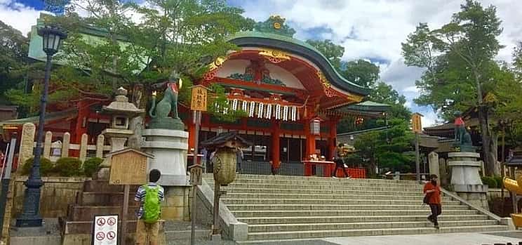Foto 1 Visita guiada privada a pie de día completo al casco antiguo y los templos de Kioto