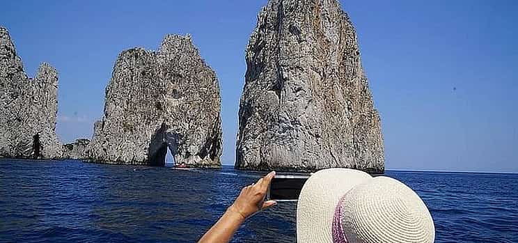 Photo 1 Discover Capri and Sorrento Coast from Naples