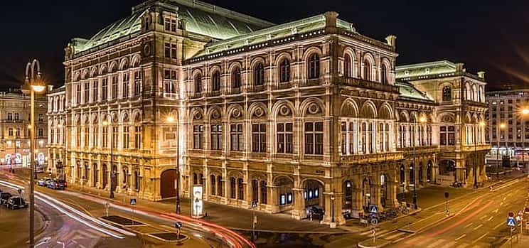 Photo 1 Private Transfer From Bratislava To Vienna Airport, 2 Hour Stop