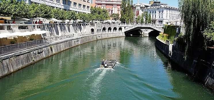 Photo 1 Private Transfer from Zagreb to Ljubljana with Sightseeing