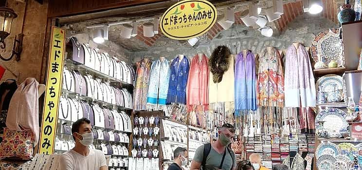 Photo 1 Shopping Tour in İstanbul