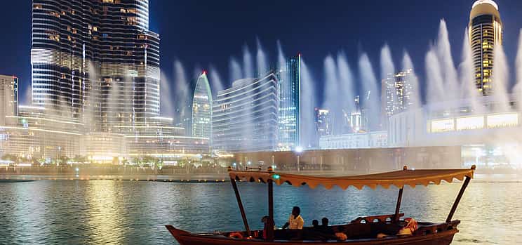Photo 1 Dubai Mall Shopping, Burj Khalifa 148th floor & Musical Fountain Show with Lake Ride with private transfers