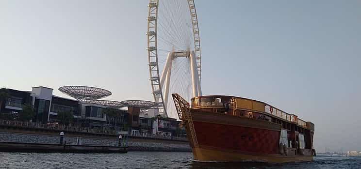 Photo 1 Ocean Empress Top Deck Soft Drinks