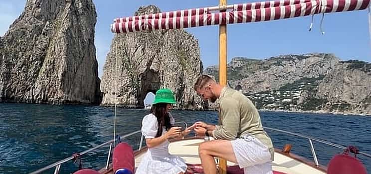 Photo 1 Private Island of Capri Boat Tour for Couples
