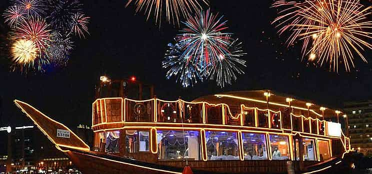 Photo 1 Ocean Empress Dhow NY Dinner Cruise (Middle Deck)