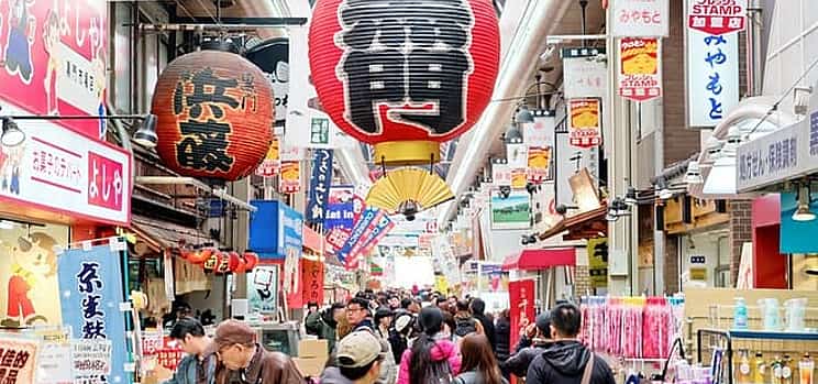 Photo 1 Osaka Food Quest: Self-Guided Culinary & History Adventure