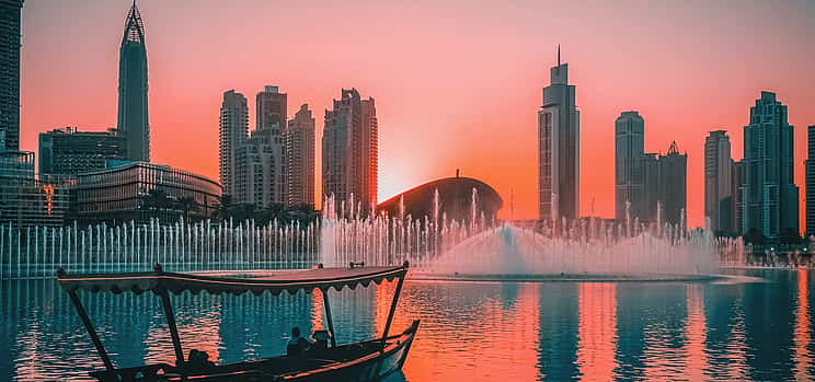 Foto 1 Dubai Fountain Lake Ride