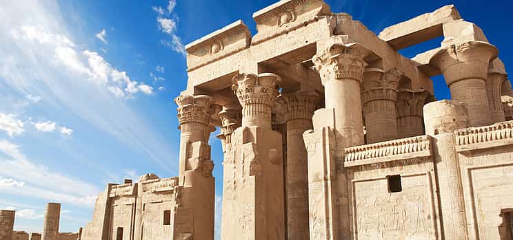 Photo 1 Halbtagestour zu den Tempeln Kom-Ombo und Edfu von Assuan nach Luxor