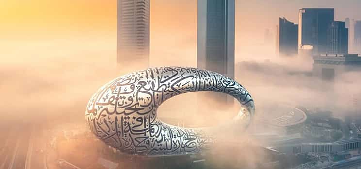 Photo 1 Private Dubai Сity Tour with Museum of the Future visit