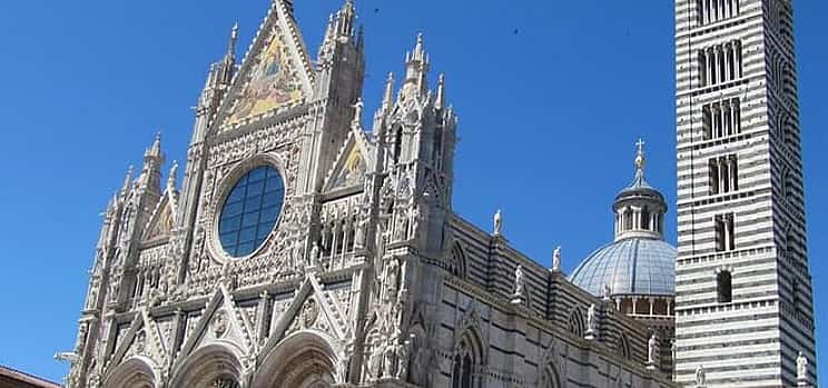 Photo 1 Siena Scavenger Hunt & Highlights Self-Guided Walking Tour