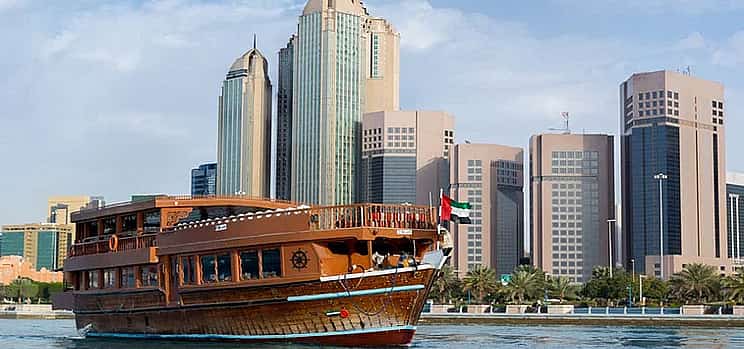 Foto 1 Cena romántica en un crucero en dhow por Abu Dhabi