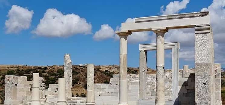 Photo 1 Bus Tour Around the island of Naxos