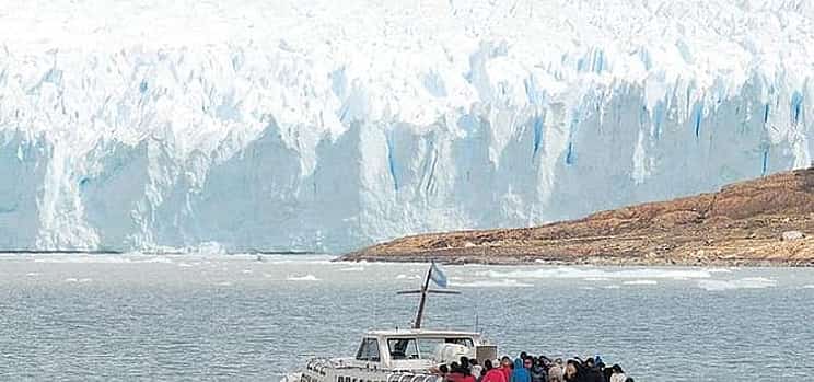 Photo 1 Perito Moreno Glacier with Navigation in Front of the Glacier - Calafate
