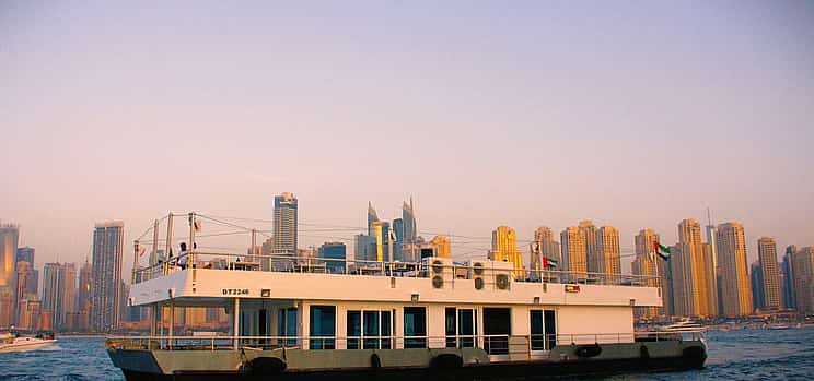 Photo 1 Dubai Sea Lounge Dinner Cruise tour with Private Transfers