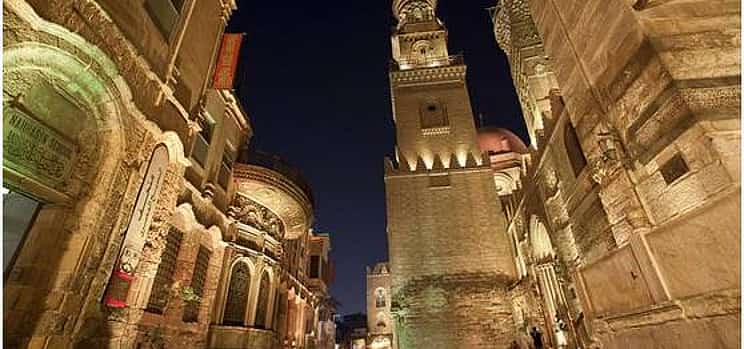 Photo 1 Private night tour of Islamic Cairo with Dinner