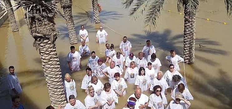 Фото 1 Амман - Мертвое море - место крещения - частная экскурсия на целый день