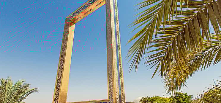 Photo 1 Dubai Frame Visit & Desert Safari with BBQ Dinner