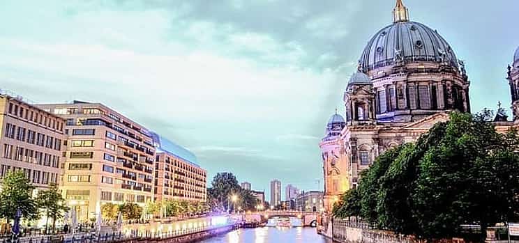 Photo 1 Private Transfer from Nuremberg to Berlin with 2h of Sightseeing