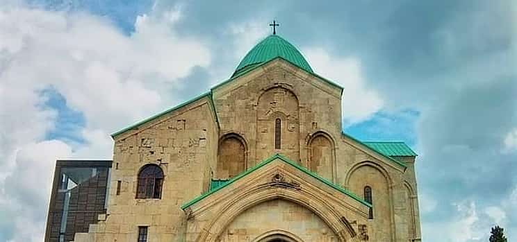 Photo 1 Discover Kutaisi: Bagrati, Motsameta & Sataplia Tour