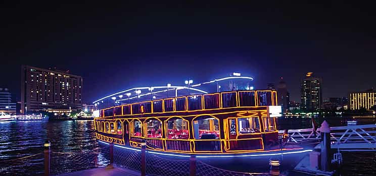 Photo 1 Private Dubai City Tour & Dubai Marina Dhow Cruise with Dinner