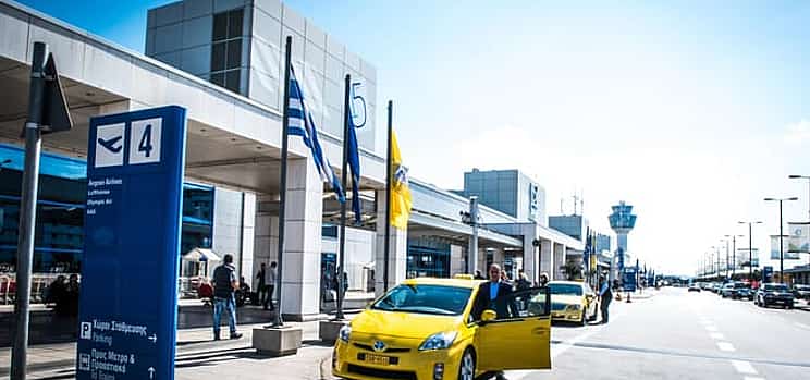 Photo 1 Piraeus to Athens Airport V/V Transfer