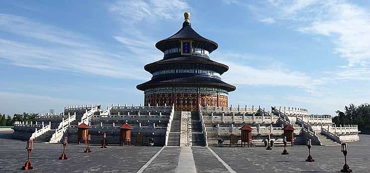 Photo 1 China Classic with Panda and Zhangjiajie