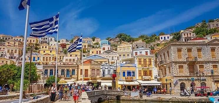Photo 1 Symi Island Day Trip from Rhodes