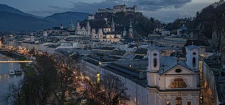 Photo 1 Private Transfer from Passau to Salzburg with 2 hours for sightseeing