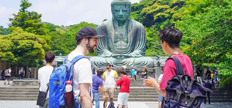 Foto 1 Visita a pie de la antigua capital de Kamakura con el Gran Buda