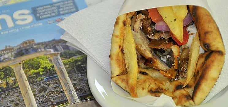 Photo 1 Private Athens Food Tour