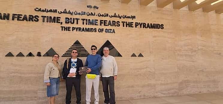 Photo 1 Giza Pyramids and Grand Egyptian Museum Tour VIP