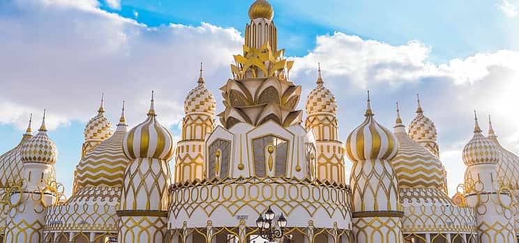 Photo 1 Dubai Global Village tour with Private transfers