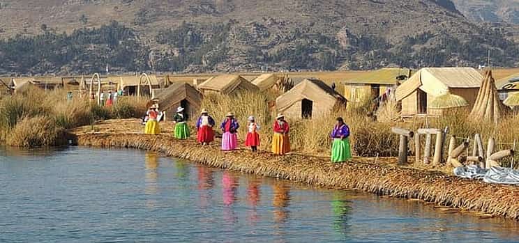 Photo 1 Private Transfer From Arequipa to Puno, English Speaking Driver
