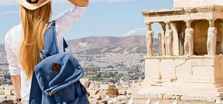 Photo 1 Highlights of Athens with Acropolis Walking Tour