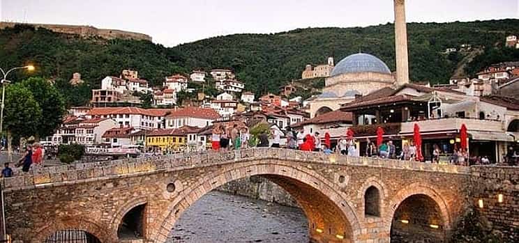 Photo 1 Prizren day trip (Kosovo)