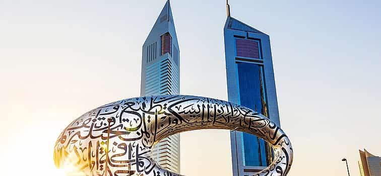 Foto 1 Einzigartiges Dubai. Sightseeing-Tour von Sharjah aus